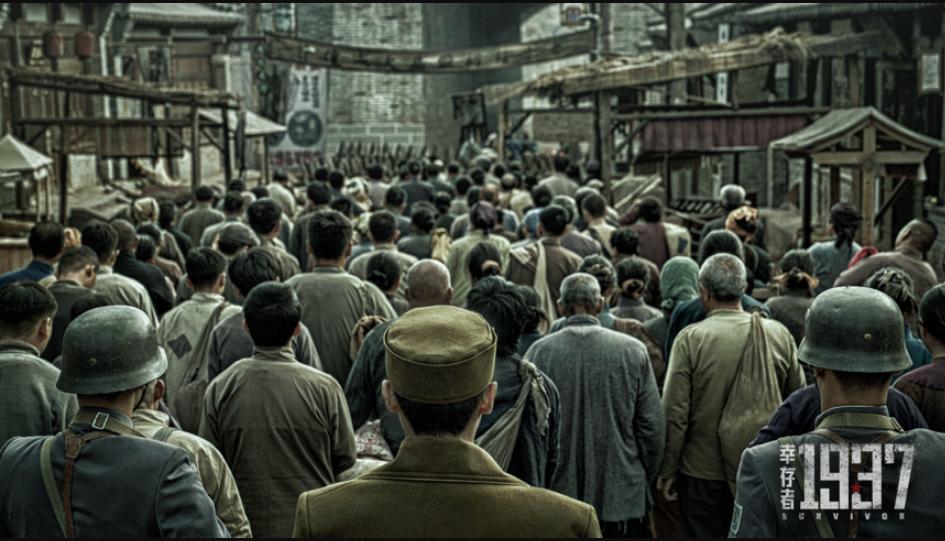 抗战片苦难辉煌,抗战片1937