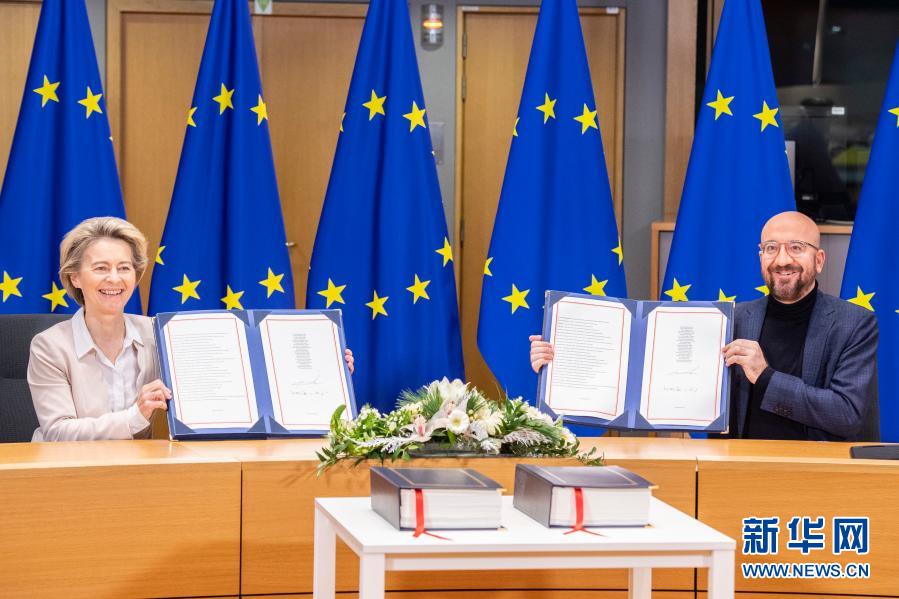 英国脱欧的最新协议有什么变化,英国脱欧是脱离欧盟还是欧元区