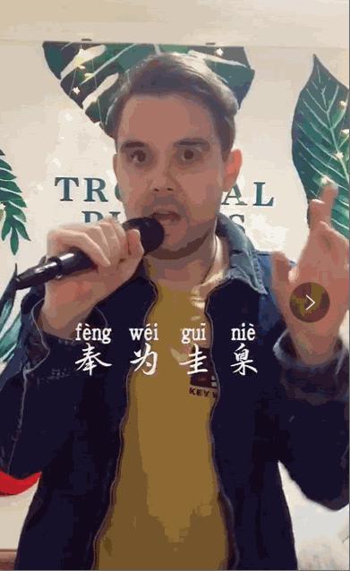 史上最难中文歌曲,难度最大的中文歌