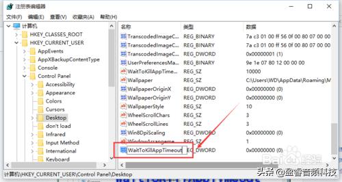 win10家庭中文版优化加速,win10优化提高电脑性能