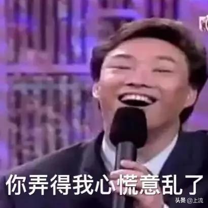 外国人听一剪梅粤语版完整,一剪梅抖音最火的舞蹈外国人