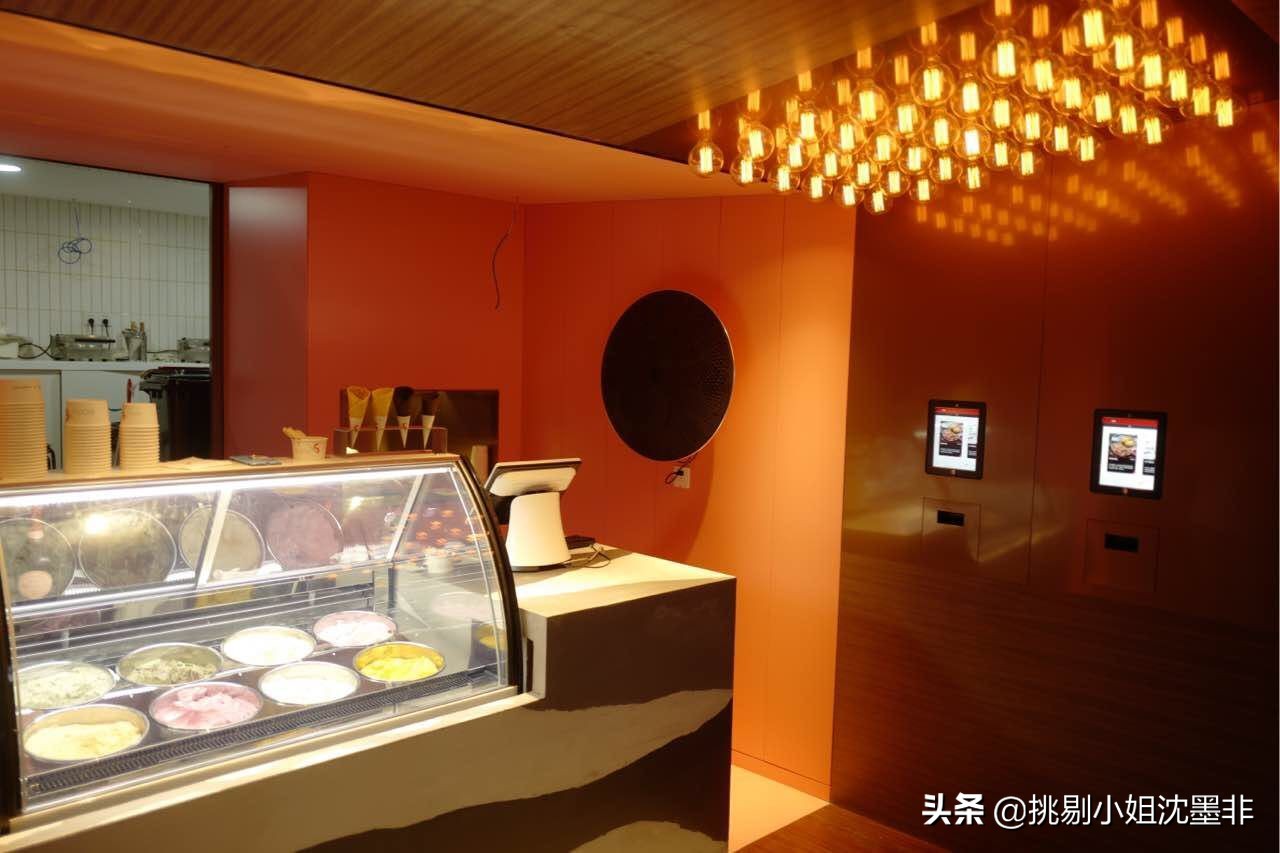 魔都顶级意大利冰激凌,上海特点冰淇淋店推荐