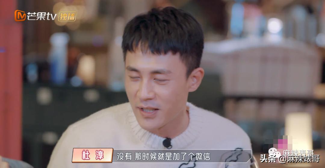 他怎么还是这个鬼样子啊