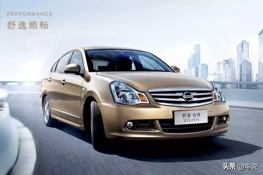 如果时间倒流我一定义无反顾,2012年起亚k3