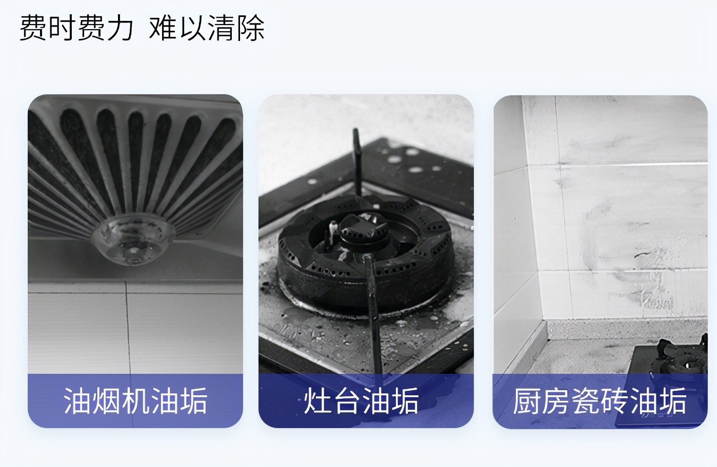 农村柴火灶油烟机选顶吸还是侧吸,油烟机顶吸和侧吸哪个更适合家用