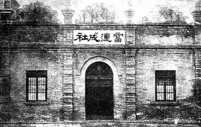 “叫板”“没谱”“捧场”你还知道哪些生活中常用戏曲词？