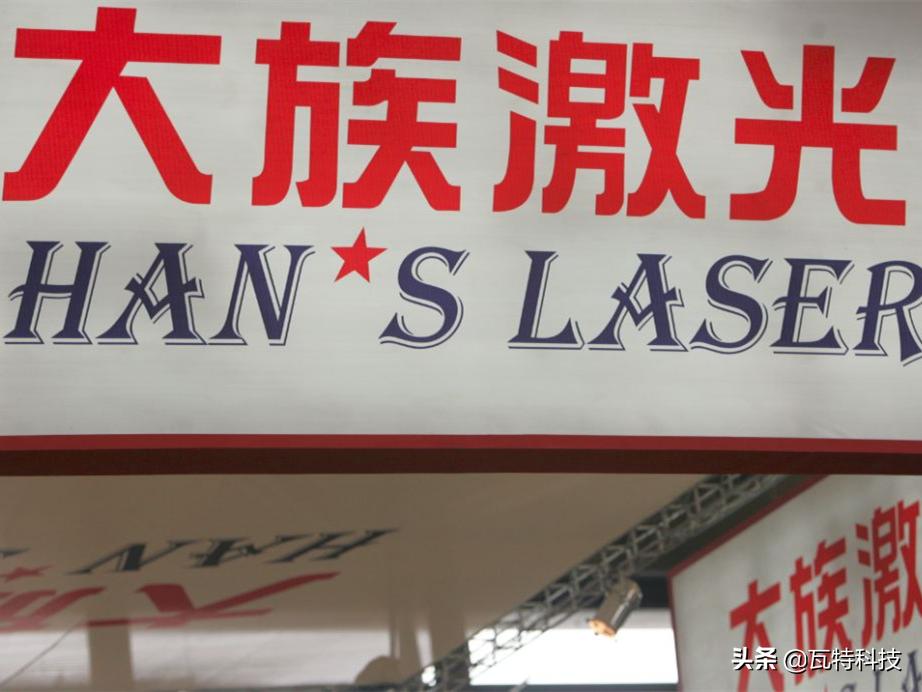 新三板3d打印龙头企业分析,3d打印的a股上市公司