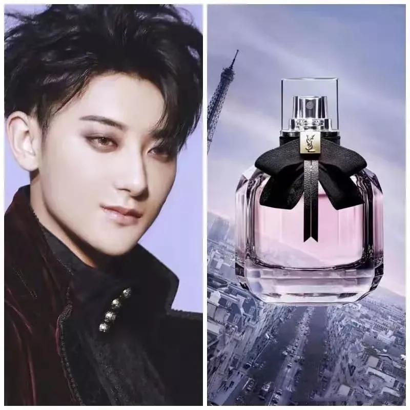 明星都喜欢用哪一款香水男生,蔚蓝男士香水哪个男明星同款
