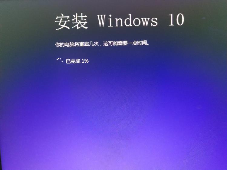 windows10ltsc,电脑如何升级windows10