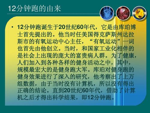 美团ceo王兴言论引争议,美团ceo吐槽国足视频