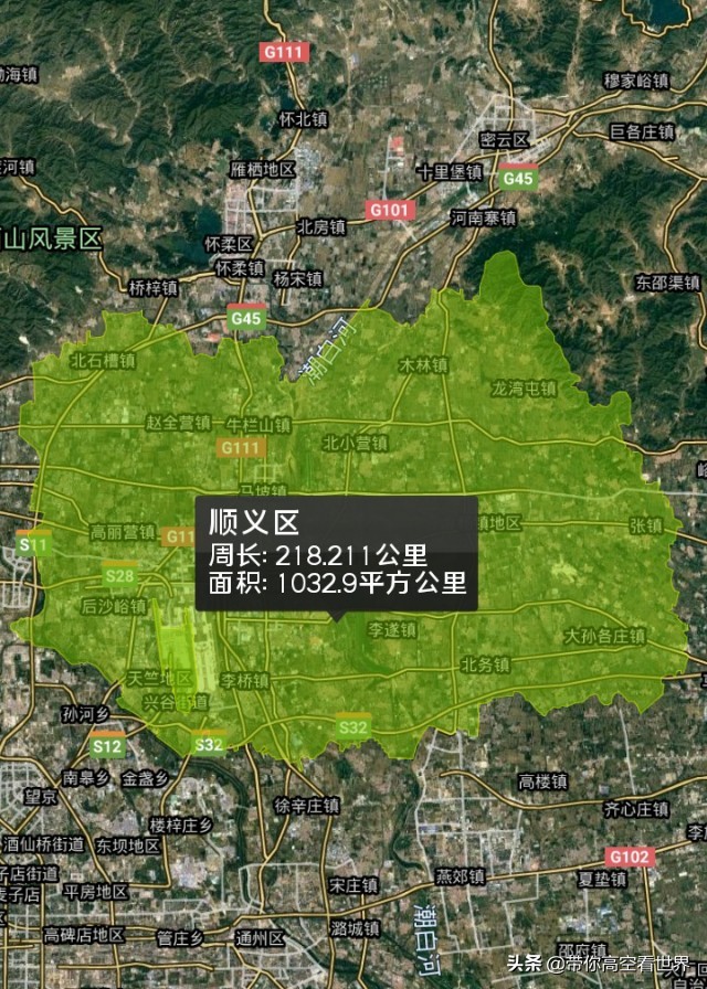 北京市朝阳区地图高清版大图,北京市西城区地图高清版全图