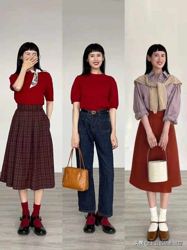 早秋的一周穿搭在这里啦,秋天5套日常穿搭看这里