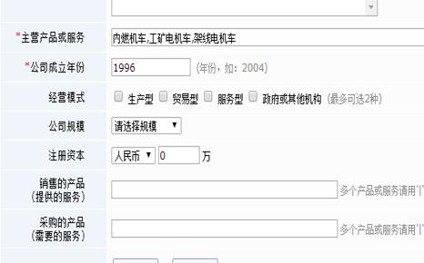 怎样发布外链才是高质量的外链,请问如何能快速增加网站外链