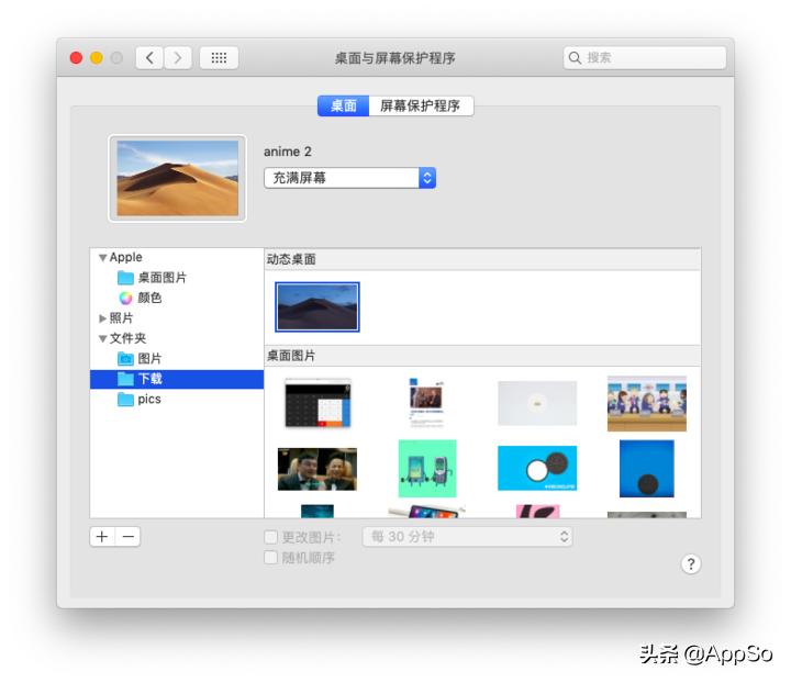 可以自己制作动态壁纸的两款app,哪个app可以自己制作动态壁纸