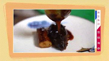 大厨教你做大葱烧海参的正宗做法,胶东大厨六加七葱烧海参