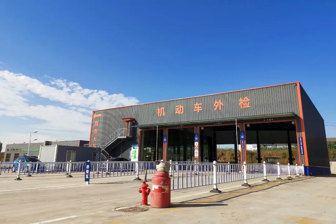 商用车和乘用车的年检区别,商用车15年以后年审政策