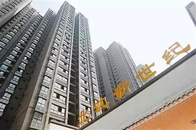 西安入选最幸福城市的新闻发布会,连续十年中国十大最具幸福感城市