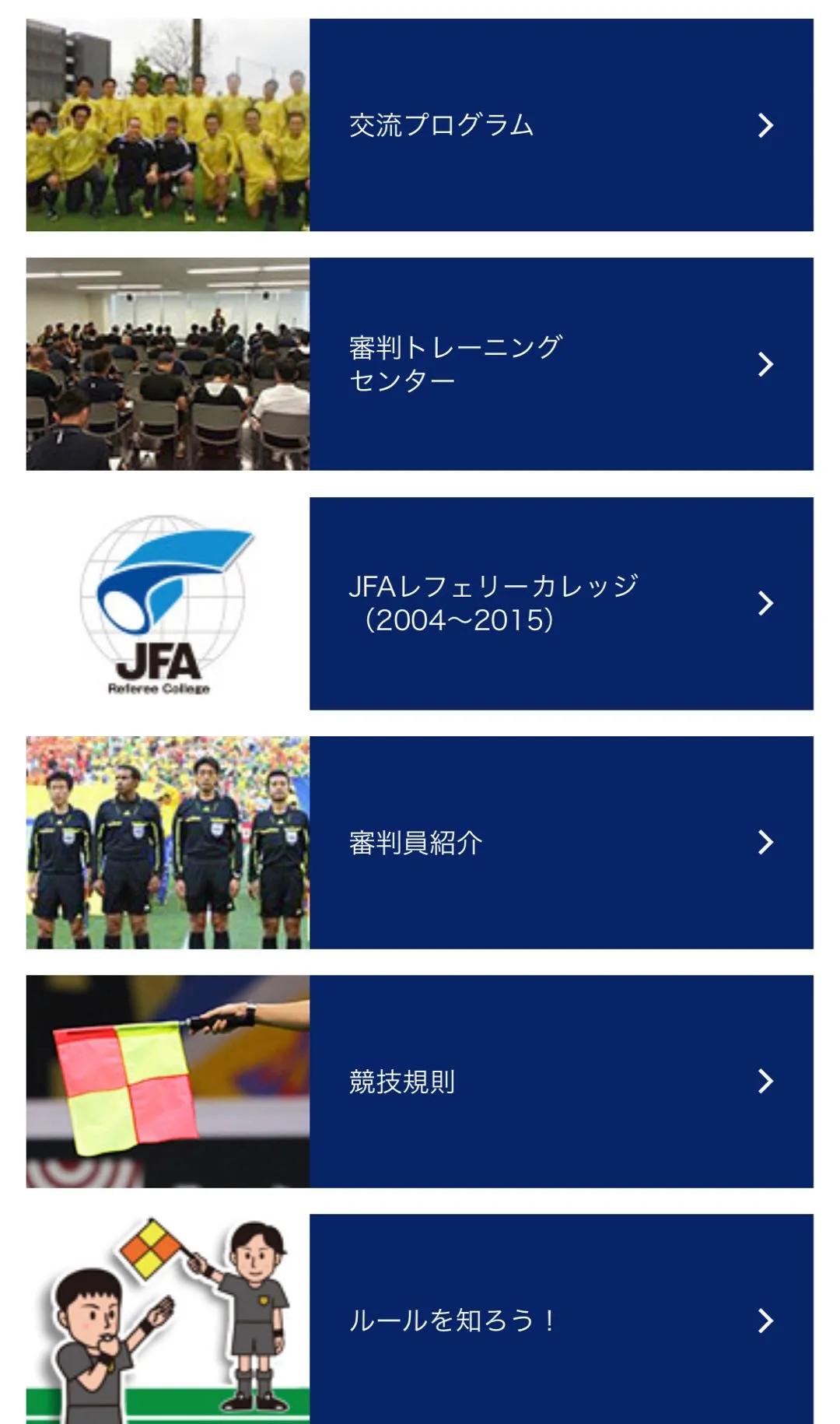 从一本书开始的故事,一本关于世界规则的书