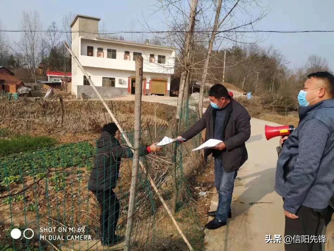 基层女干部战役纪实,一位基层女干部的抗疫日记