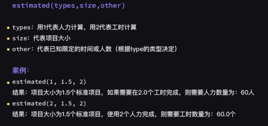 pythonrange鍑芥暟,pythonsub鍑芥暟