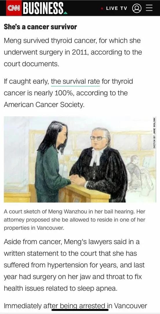 任正非谈孟晚舟事件对华为的影响,华为任正非与女儿孟晚舟的格局