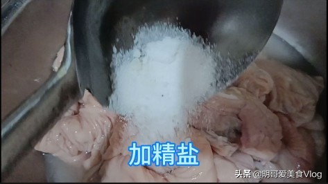 东北血肠的正宗做法视频,东北血肠的制作方法分享