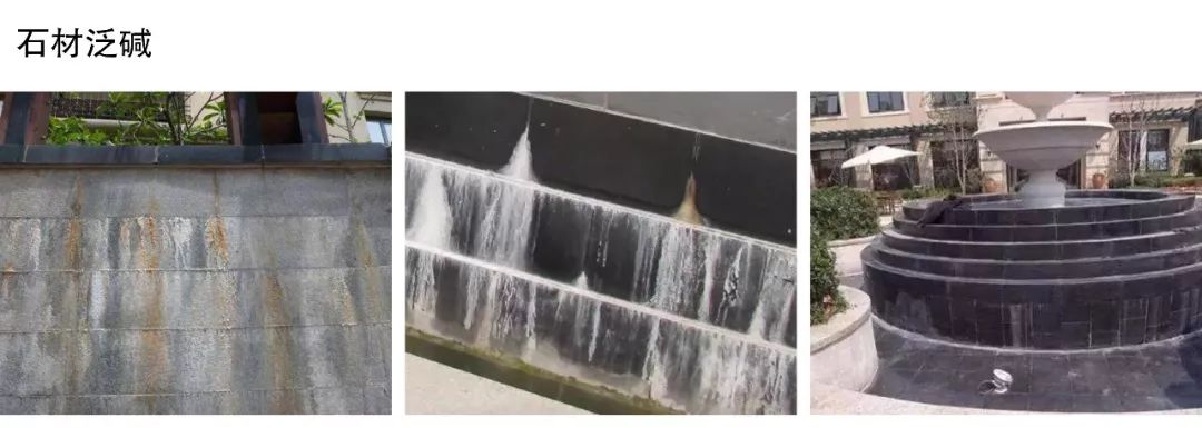 石材中的花岗岩有哪些,石材之花岗岩篇建议收藏