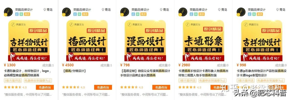 做副业赚钱的方式有哪些,赚钱的副业在家里做日结2020