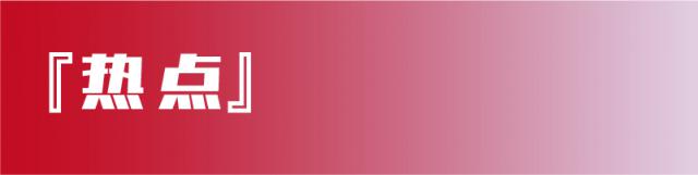 大奇葩之谜！武汉世茂龙湾消防栓居然安在业主家里