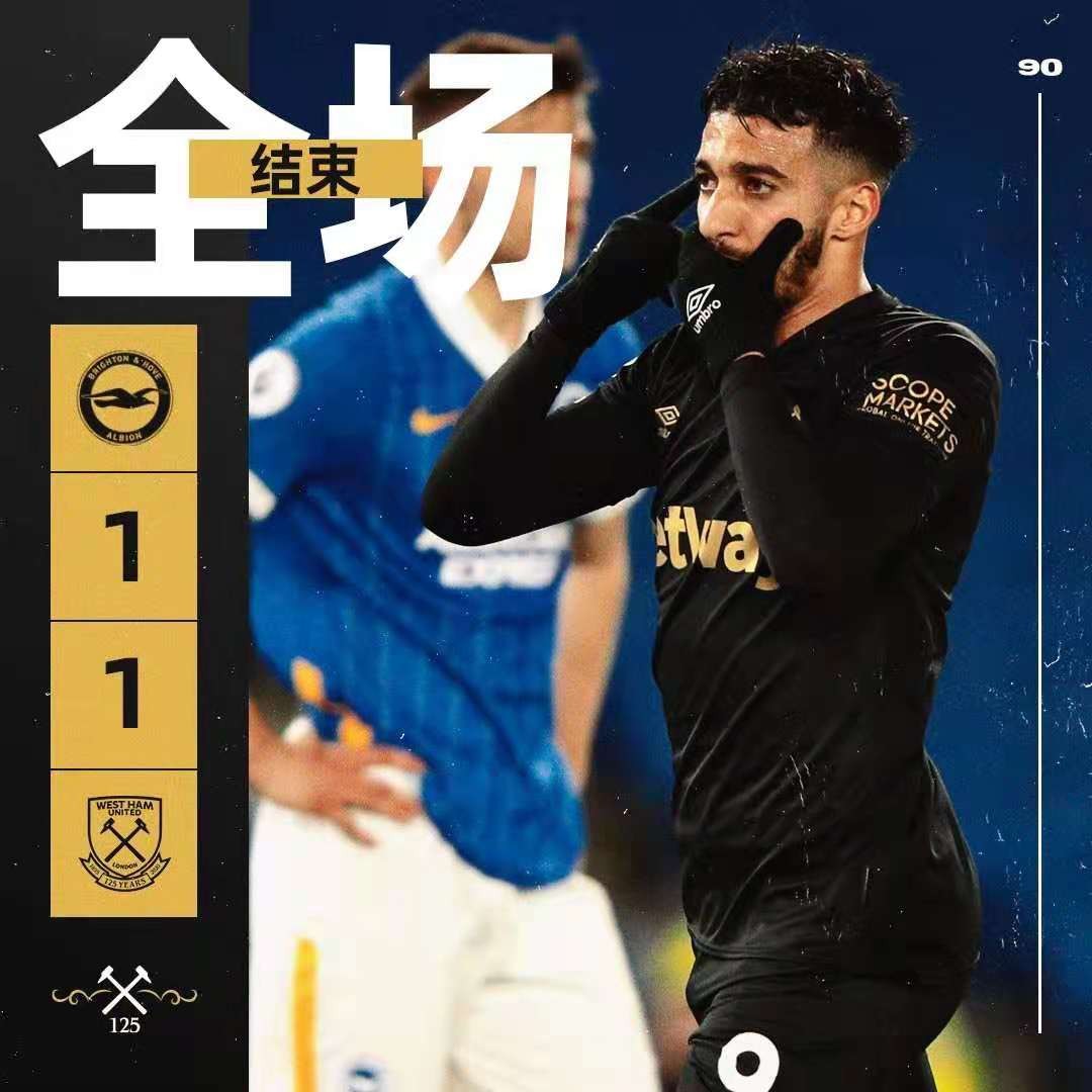 欧洲杯预测林博士,欧洲杯2019雷恩vs布雷斯特