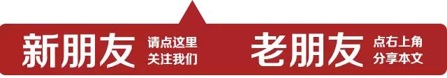 开车神器豆豆鞋,男士穿豆豆鞋叫什么风格