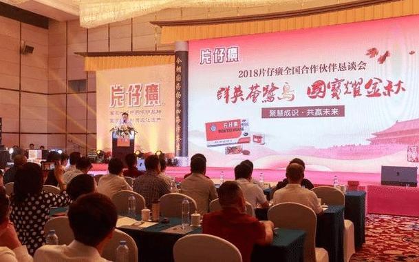 84岁却有20岁皮肤，被称时尚圈“老妖精”，“不老秘诀”透露出来