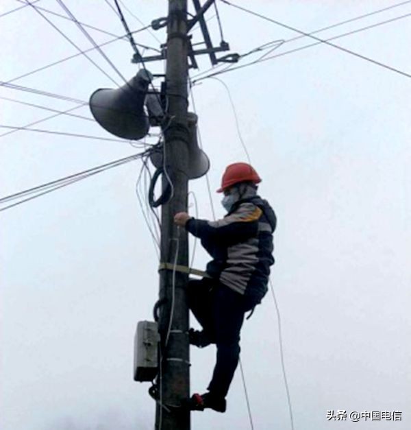 中国电信湖北省分公司,中国电信湖北公司