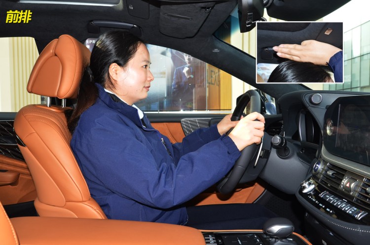 雷克萨斯ls500h二手车,38号车评中心测试雷克萨斯ls500h