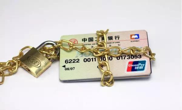 银行卡被冻结的原因及处理方法,银行卡冻结的常见情况及处理技巧