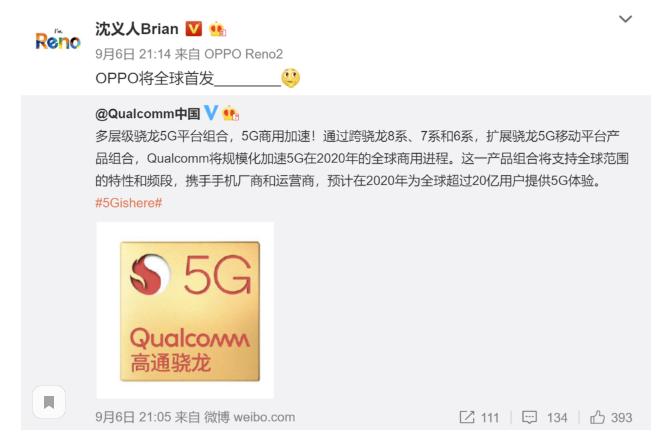 三大运营商集体回应5g套餐价格,5G资费下调三大运营商回应