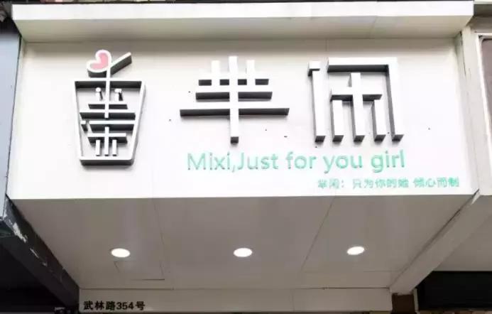 最火的奶茶咖啡排行榜前十名,好喝便宜的咖啡奶茶