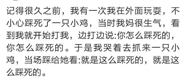 笑一笑十年少十条经典搞笑段子,每日一笑幽默段子憋住不准笑