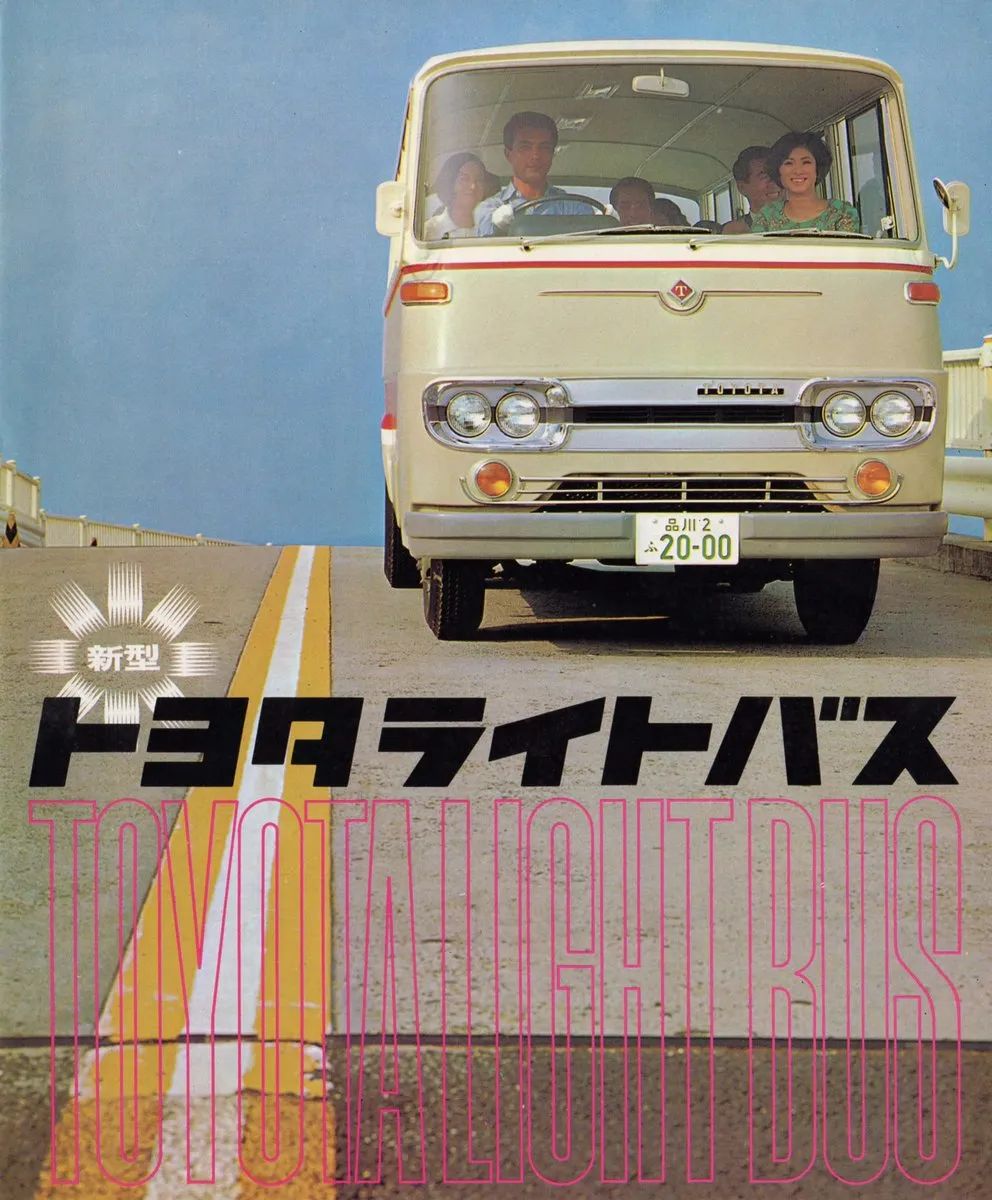 丰田考斯特本来长什么样,丰田考斯特详细介绍