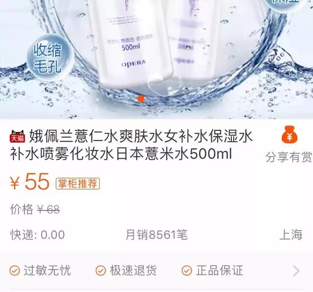 怎么识别假的代购,如何一眼看出假代购