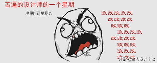 3d模型库网站都有哪些免费又好用,设计师必备3d模型免费素材网址