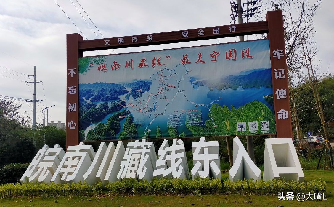 南京去徽州天路自驾游玩攻略,徽州自驾游路线攻略