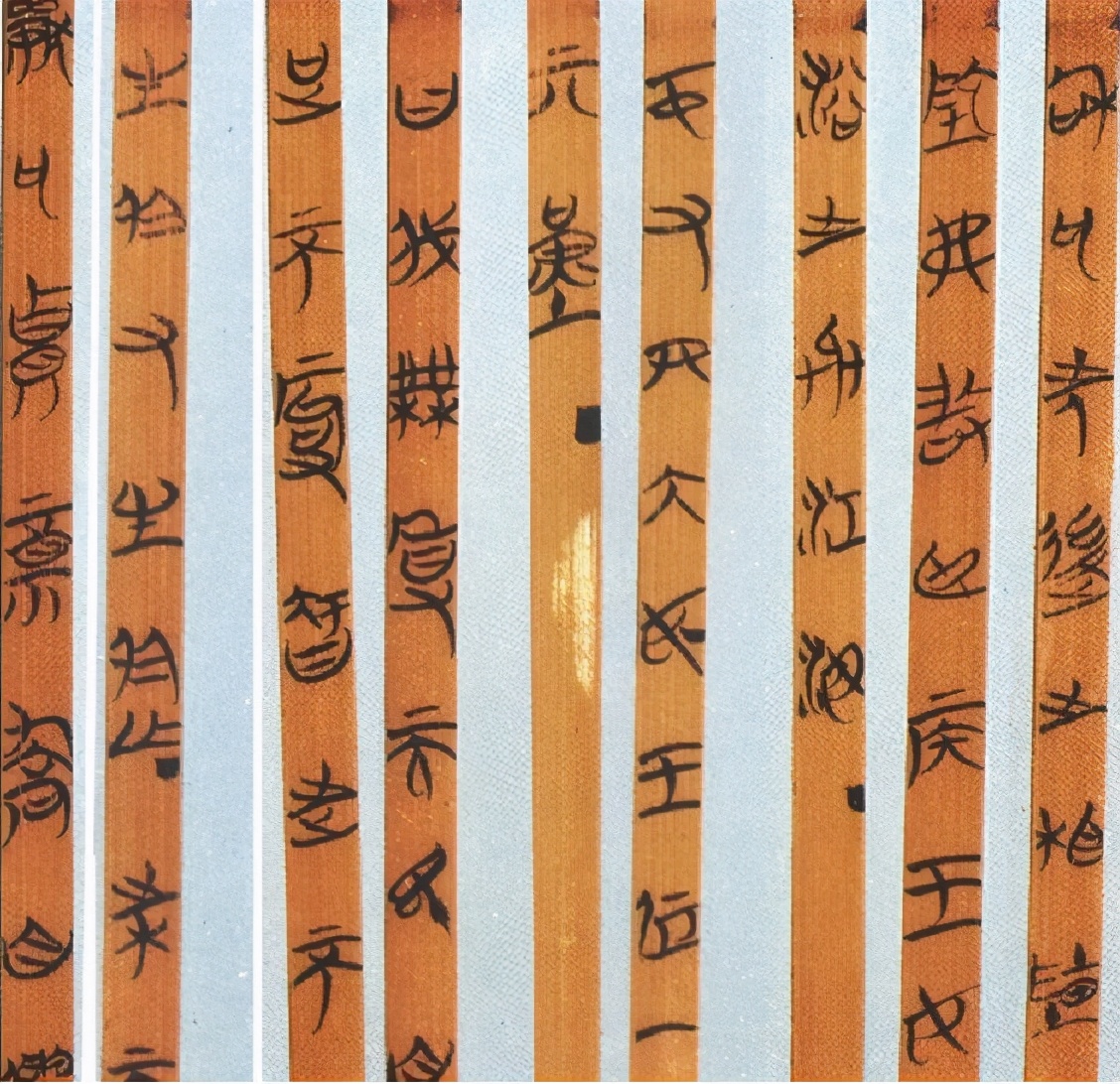 茴字为什么有四种写法,茴字不只有四种写法