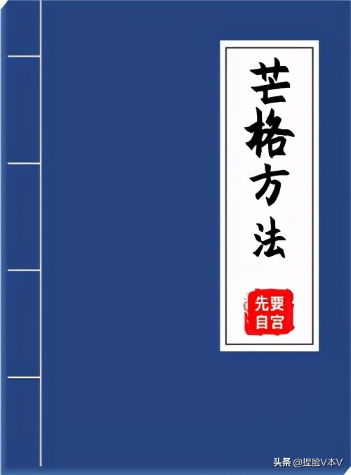 巴菲特一生最大的财富,巴菲特有什么财富