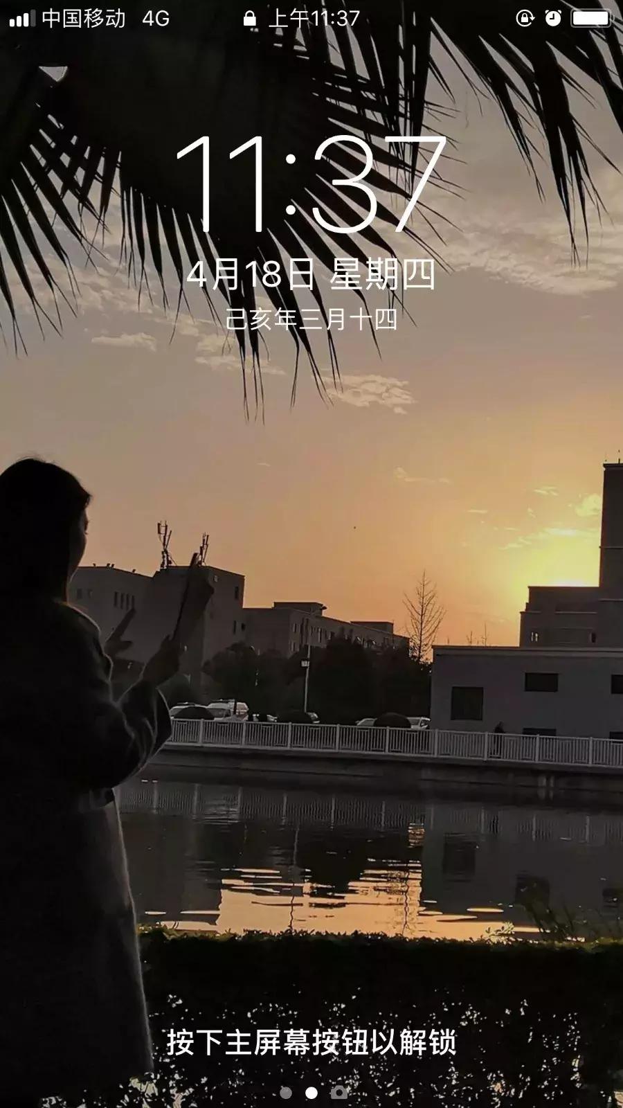 天蓝色系手机壁纸,今天又是元气满满的一天手机壁纸