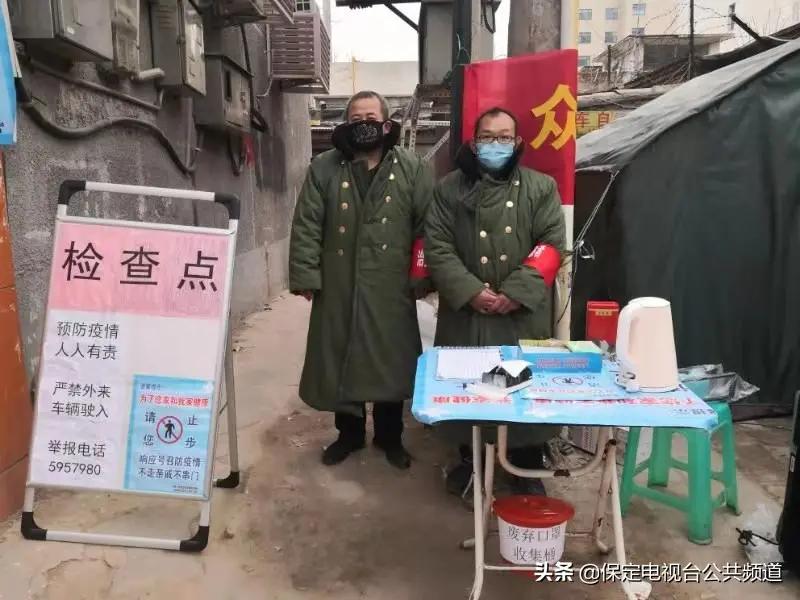 河北保定：志愿者积极补充防控力量政协委员送来暖心关怀