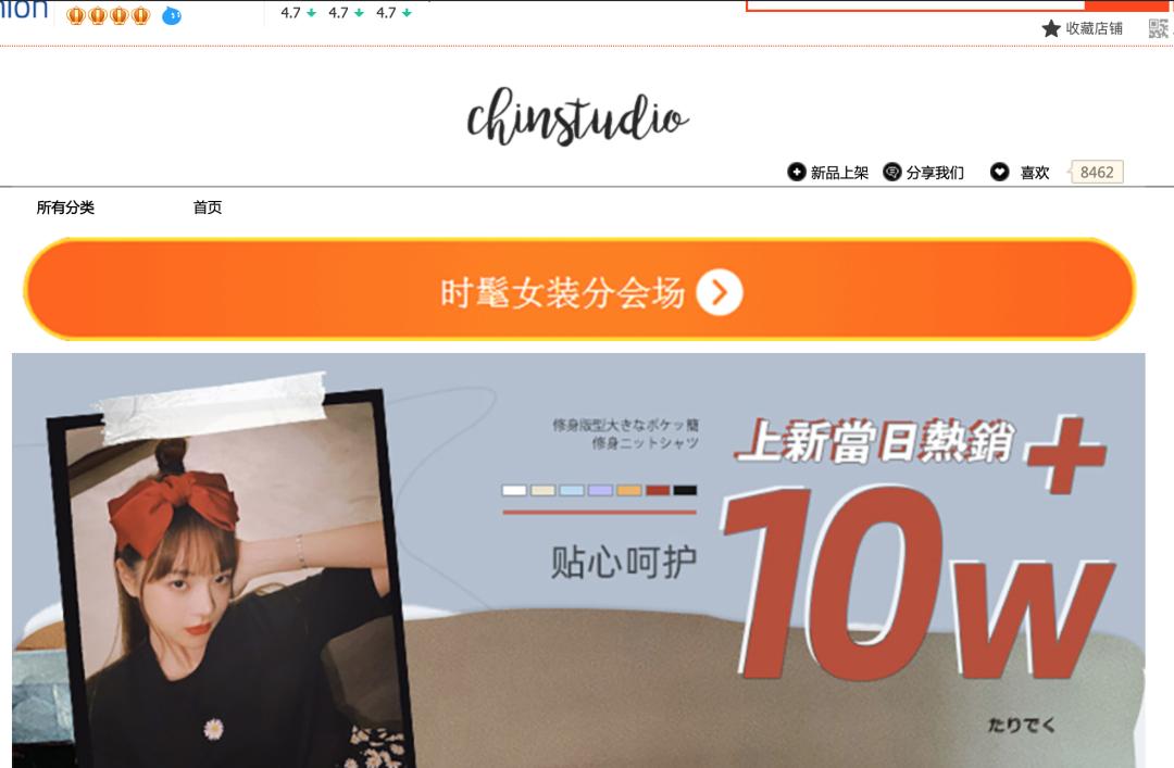 鏉庝匠鐞︾綏姘告旦鐜扮姸,3骞寸洿鎾簭鐧句竾鐪熷疄妗堜緥