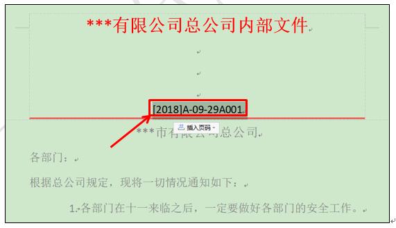 wps操作技巧大全视频,wps表格教程技巧大全