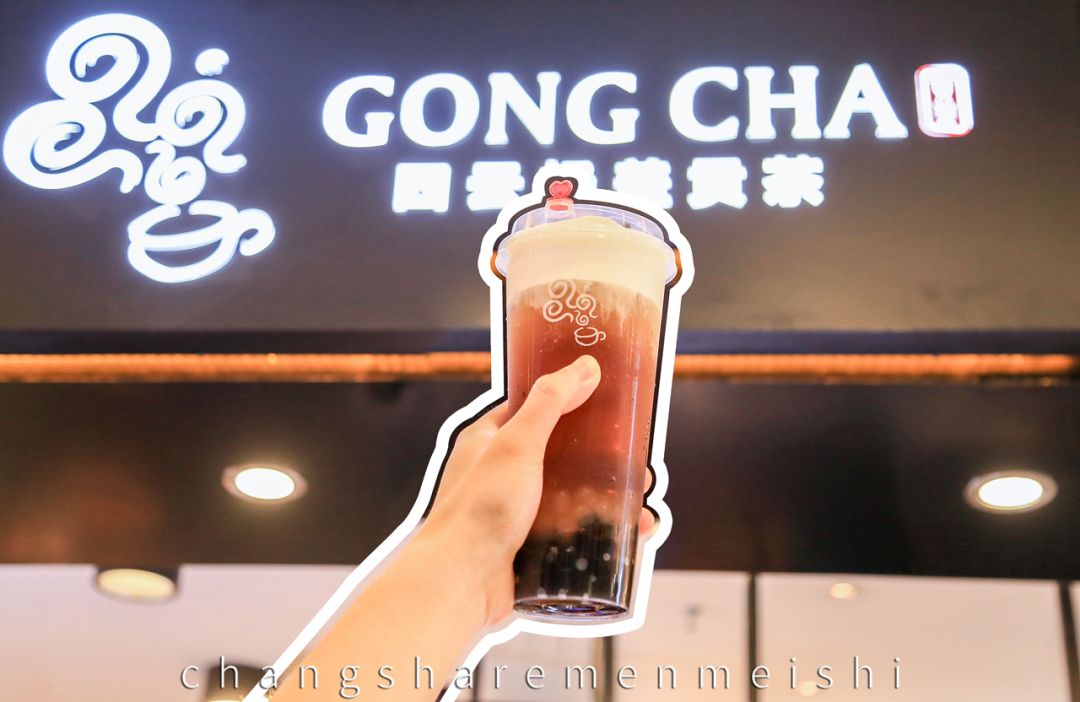 奶盖贡茶经典款,四云奶盖贡茶全国多少家