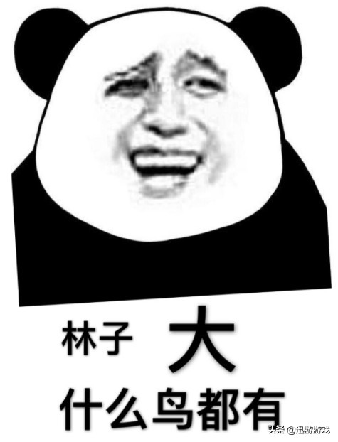 女生辛苦装修婚房，完工后男友却突然翻脸，声称自己喝了失忆水